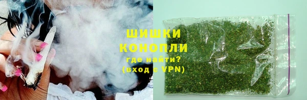 соль ск Заволжск