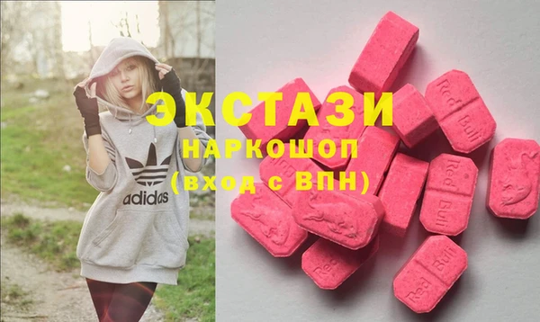 spice Зерноград
