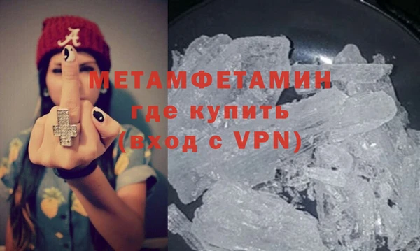 твердый Заволжье